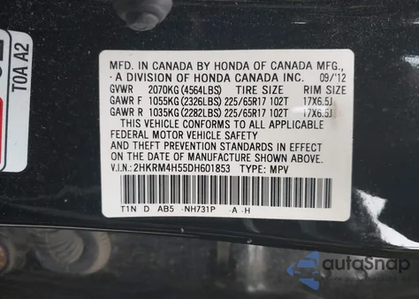 2013 Honda Cr-V Ex из США, поврежденный, VIN 2HKRM4H55DH601853